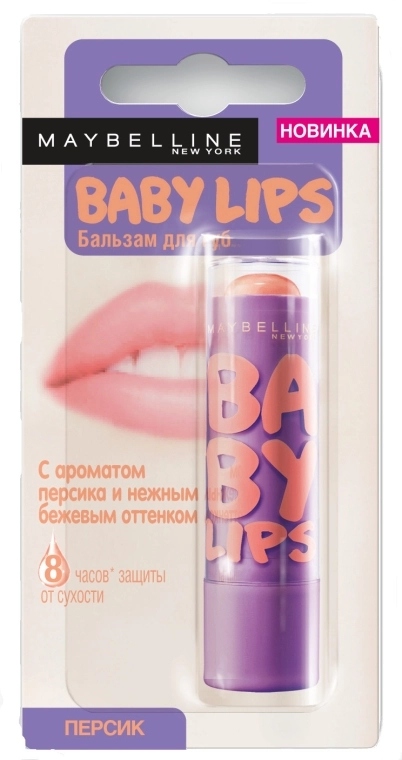 Maybelline New York Бальзам для губ з кольором і запахом Baby Lips Lip Balm - фото N1