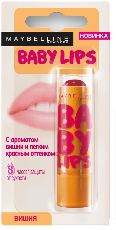 Maybelline New York Бальзам для губ с цветом и запахом Baby Lips Lip Balm - фото N5