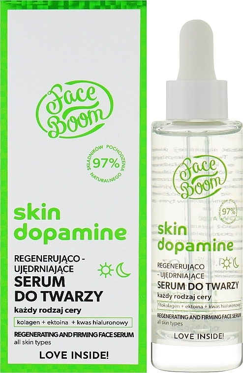 FaceBoom Регенерирующая и укрепляющая сыворотка для лица Skin Dopamine Regenerating And Firming Face Serum - фото N2