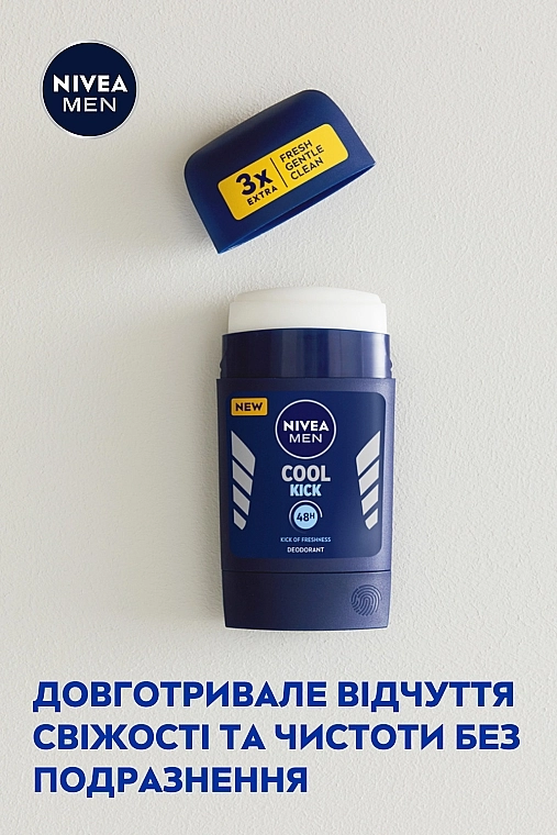 Nivea Антиперспірант-стік Cool Kick Deodorant - фото N4