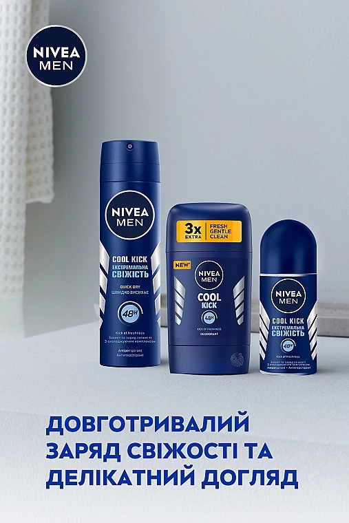 Nivea Антиперспірант-стік Cool Kick Deodorant - фото N6