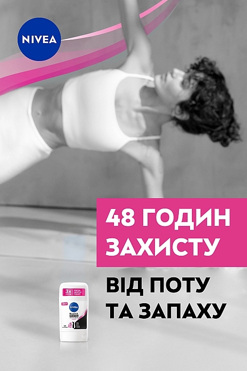 Nivea Антиперспірант-стік "Чорне та Біле. Невидимий" Black & White Invisible Clear - фото N4