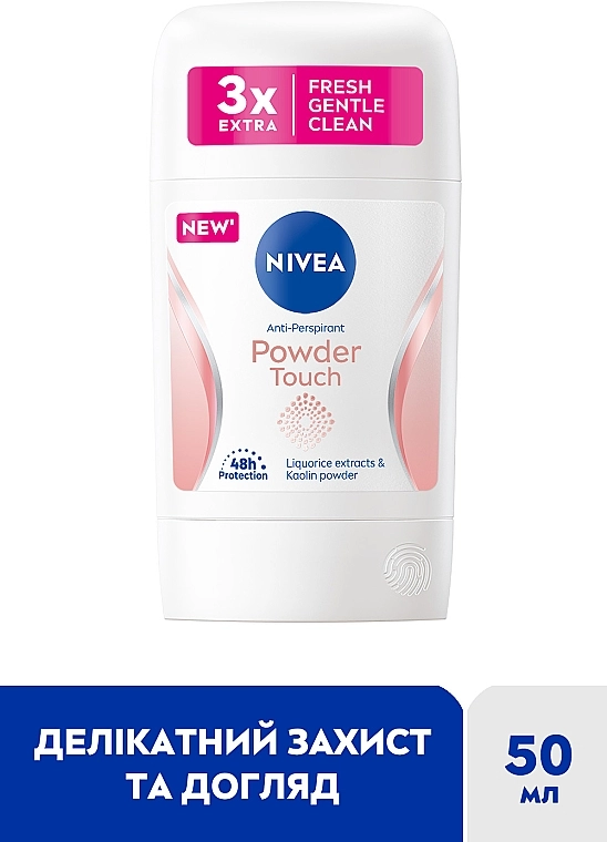 Nivea Антиперспірант-стік "Ефект пудри" Powder Touch Anti-Perspirant - фото N3