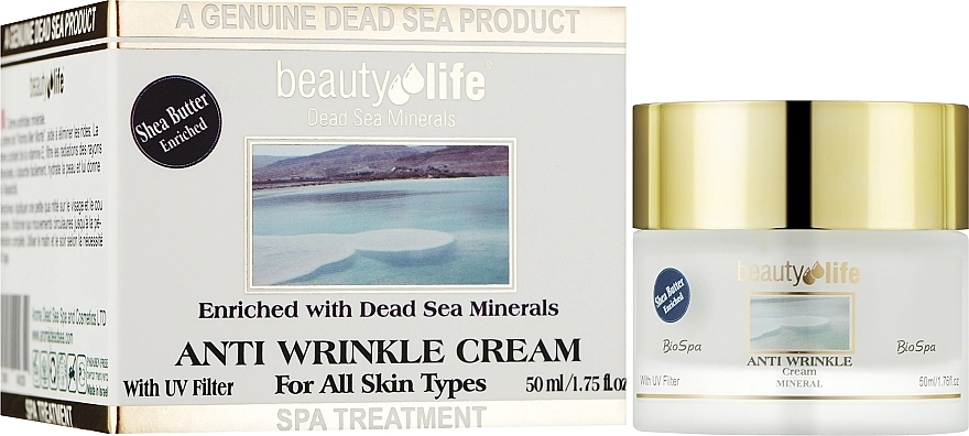 Aroma Dead Sea Крем проти зморшок з мінералами Мертвого моря і вітаміном Е Aroma Beauty Life Anti Wrinkle Cream - фото N2