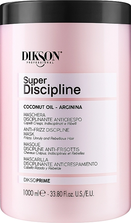 Dikson Маска для неслухняного волосся Super Discipline Mask - фото N2