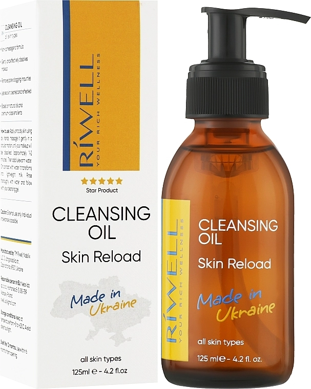 Riwell Гідрофільна олія з комплексом з 5 олій та вітаміном Е Skin Reload Cleansing Oil - фото N2