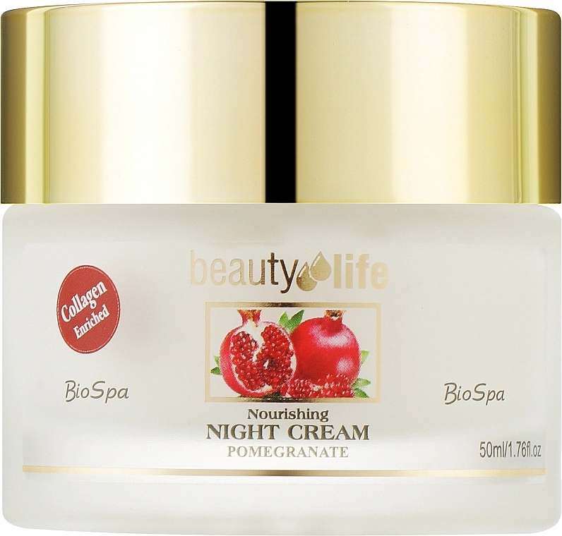 Aroma Dead Sea Нічний поживний крем з гранатом і вітаміном Е Aroma Beauty Life Night Cream Pomegranate - фото N1