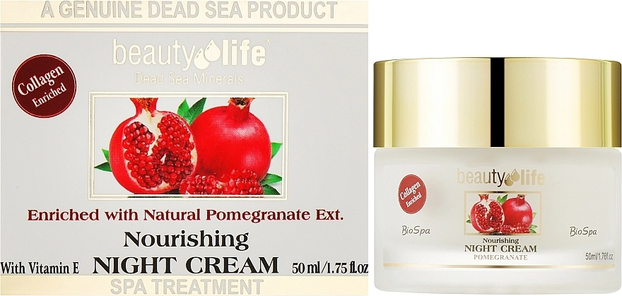Aroma Dead Sea Нічний поживний крем з гранатом і вітаміном Е Aroma Beauty Life Night Cream Pomegranate - фото N2