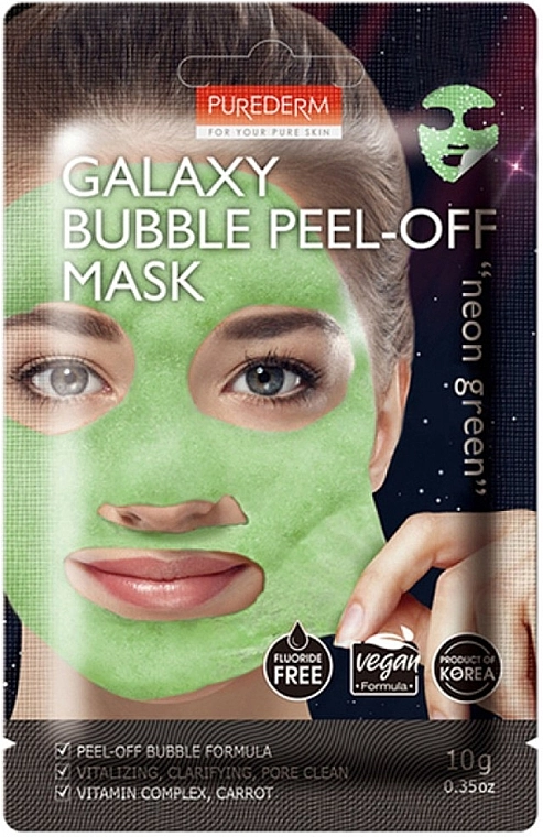 Purederm Отбеливающая маска-пленка "Neon Green" Galaxy Bubble Peel-Off Mask - фото N1