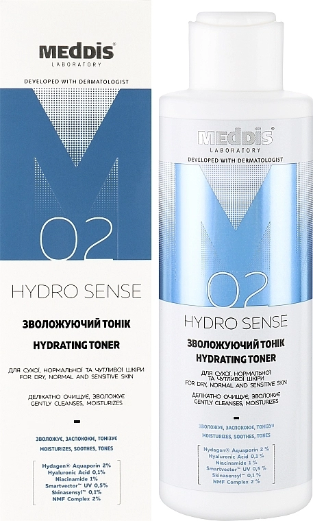 Meddis Увлажняющий тоник для лица Hydrosense Hydrating Toner - фото N2