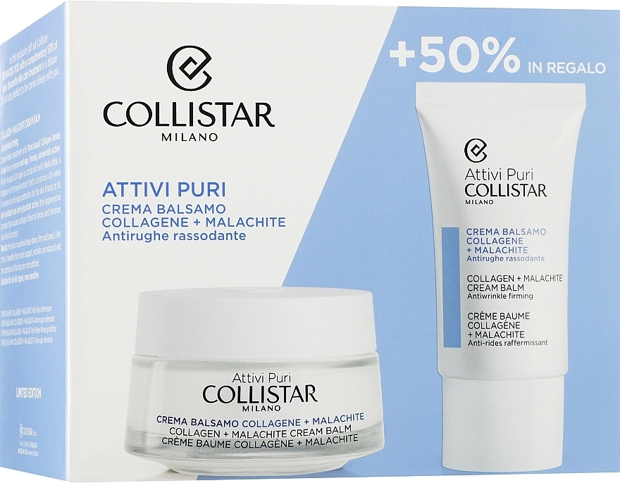 Collistar Набор Attivi Puri Collagen + Malachite (cr/balm/50ml + cr/balm/mini/25ml) - фото N1