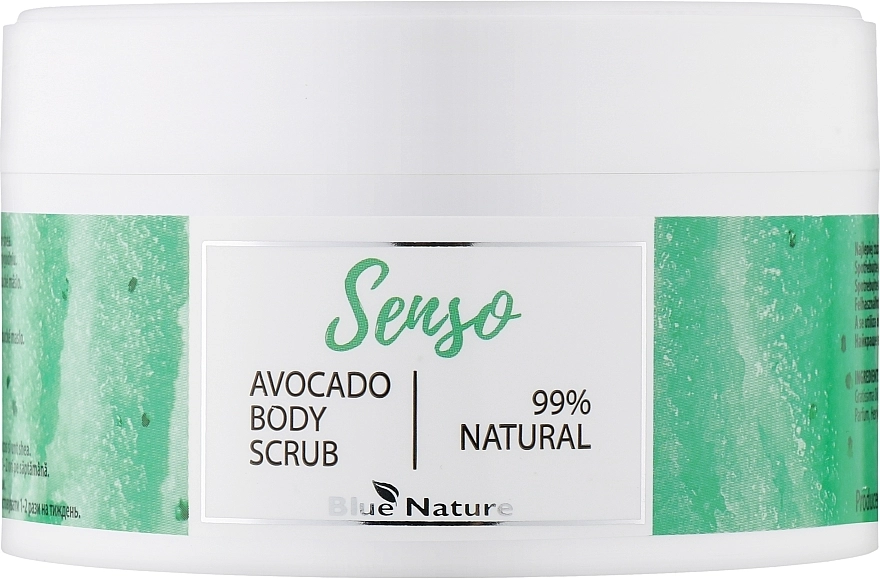 Blue Nature Скраб для тела "Авокадо" Senso Avocado Body Scrub - фото N1