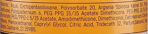 Prosalon Двофазний бальзам з аргановою олією Two-Phase Conditioner (розпилювач) - фото N3