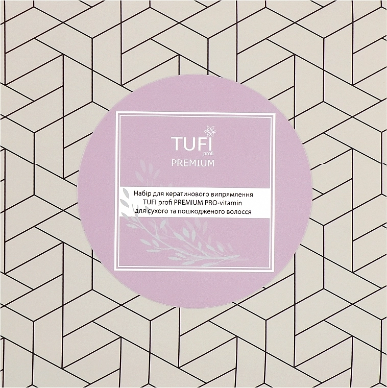Tufi profi Набор для кератинового выпрямления волос Premium (keratin/100ml + shampoo/100ml*2) - фото N1