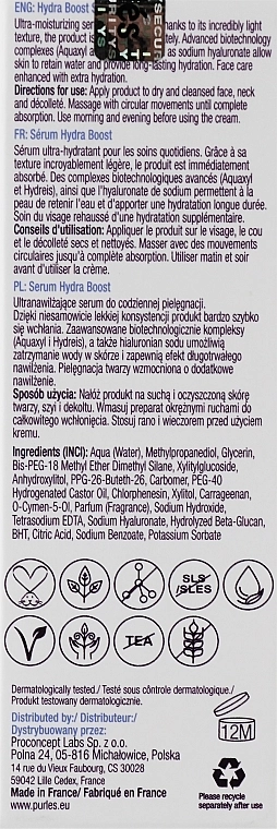Purles Гиалуроновая ультраувлажняющая сыворотка 157 HydraOxy Intense Serum Hydra Boost - фото N3
