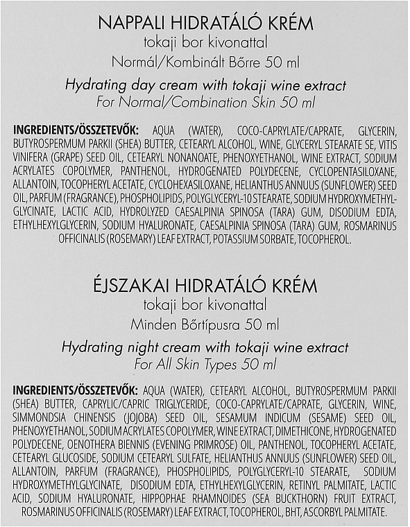 Helia-D Набор кремов для лица Botanic Concept Hydrating Cream (cr/50ml + cr/50ml) - фото N3