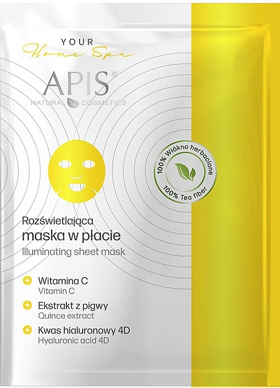 APIS Professional Осветляющая тканевая маска для лица Your Home Spa Illuminating Sheet Mask - фото N1