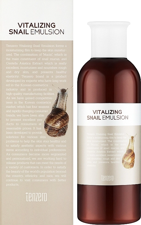 Tenzero Эмульсия для лица с муцином улитки Vitalizing Snail Emulsion - фото N2