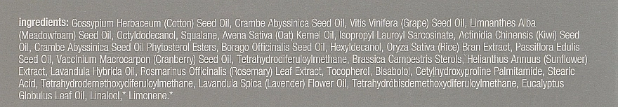 Dermalogica УЦЕНКА Усилитель защиты для чувствительной кожи лица Ultracalming Barrier Booster * - фото N4