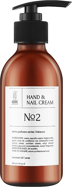 Adore Professional Крем для рук и ногтей №2 Hand & Nail Cream Niche Perfume Tobacco - фото N1