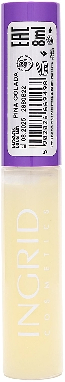 Ingrid Cosmetics Олія для губ Lexy Lip Oil - фото N2