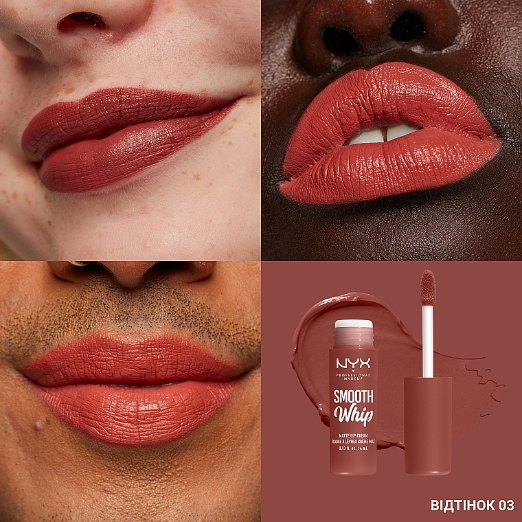 Жидкая матовая помада-крем для губ - NYX Professional Makeup Smooth Whip Matte Lip Cream, 18 - Onesie Funsie - фото N4