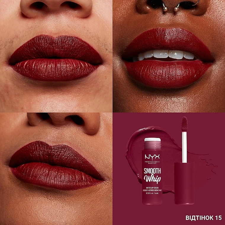 Жидкая матовая помада-крем для губ - NYX Professional Makeup Smooth Whip Matte Lip Cream, 18 - Onesie Funsie - фото N17