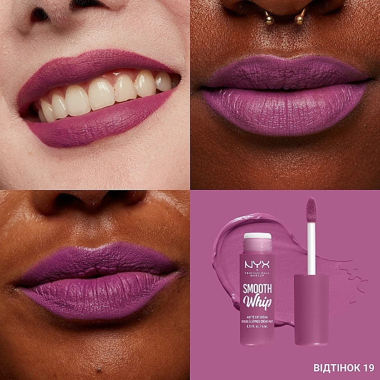 Жидкая матовая помада-крем для губ - NYX Professional Makeup Smooth Whip Matte Lip Cream, 18 - Onesie Funsie - фото N20