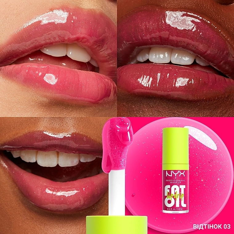 NYX Professional Makeup Fat Oil Lip Drip Блиск-олійка для губ - фото N9