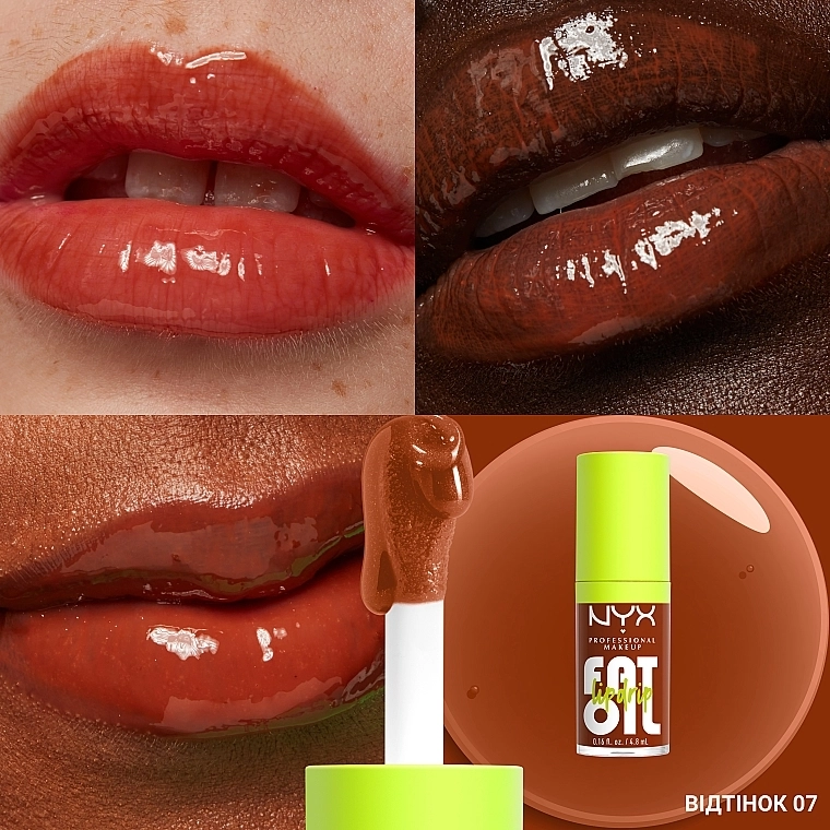 NYX Professional Makeup Fat Oil Lip Drip Блиск-олійка для губ - фото N13