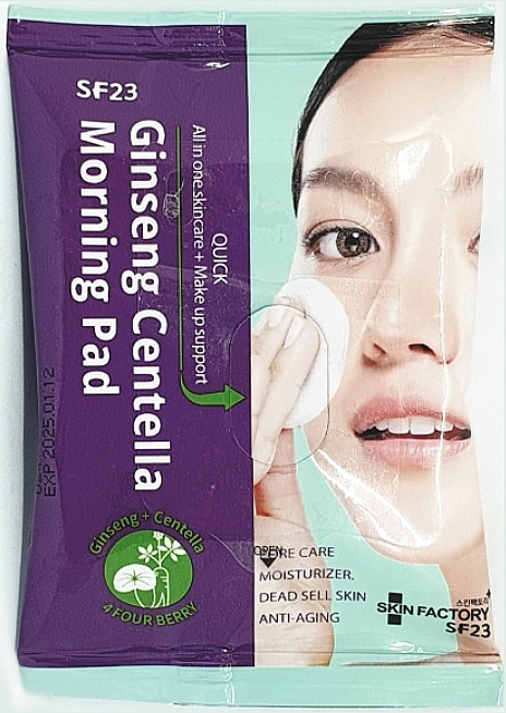Skinfactory Ранкові пілінг-диски для обличчя з кислотами та центелою Ginseng Centella Morning Pad - фото N1