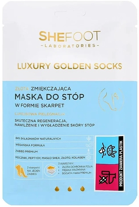 SheFoot Смягчающая маска для ног в форме носков Luxury Golden Socks - фото N1