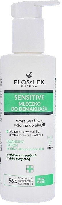 Floslek Sensitive Make-up Removing Milk Молочко для снятия макияжа - фото N1