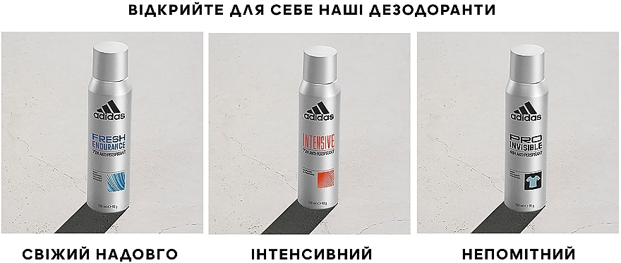 Adidas Антиперспірант-спрей для чоловіків Fresh 48H Anti-Perspirant - фото N6