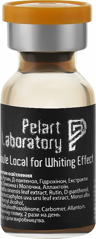 Pelart Laboratory Ампула локального застосування, освітлювальна Ampoule Local For Whiting Effect - фото N1