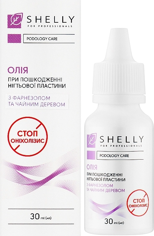 Олія при пошкодженні нігтьової пластини "Стоп оніхолізис" - Shelly Podology Care, 30 мл - фото N2