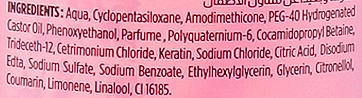 Agiva Двофазний кондиціонер з кератином для волосся Amino Keratin Two Phase Conditioner - фото N3