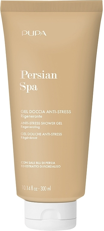 Pupa Регенерувальний гель для душу Persian Spa Anti-Stress Shower Gel Regenerating - фото N1