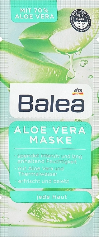 Balea Маска для обличчя з алое вера Aloe Vera - фото N1