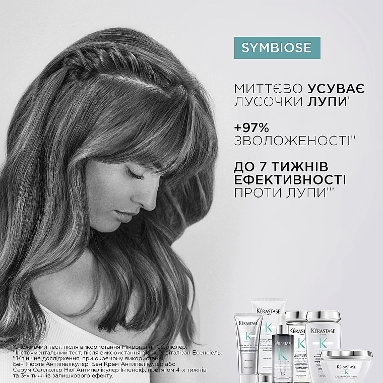 Kerastase Засіб для мікро-пілінгу для чутливої шкіри голови, схильної до появи лупи Symbiose Micro-Peeling Cellulaire - фото N5