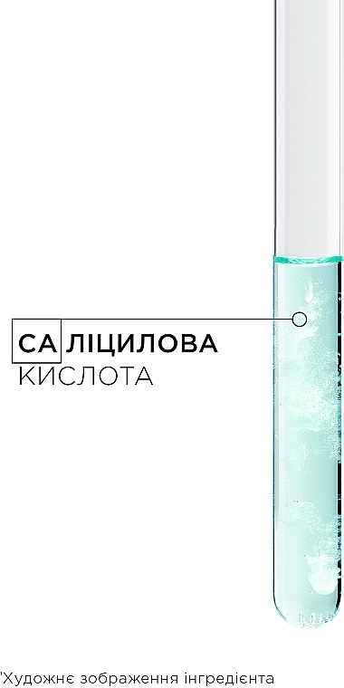 Kerastase Засіб для мікро-пілінгу для чутливої шкіри голови, схильної до появи лупи Symbiose Micro-Peeling Cellulaire - фото N6