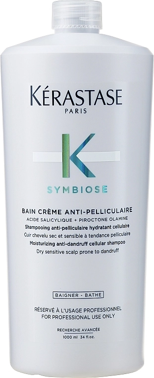 Kerastase Шампунь-ванна проти лупи для сухої чутливої шкіри голови Symbiose Bain Creme Anti-Pelliculaire - фото N2