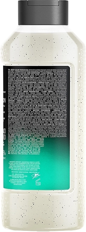 Adidas Гель для душа с эффектом пилинга Deep Clean Shower Gel - фото N2