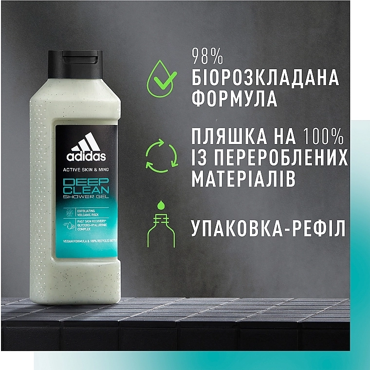 Adidas Гель для душа с эффектом пилинга Deep Clean Shower Gel - фото N6