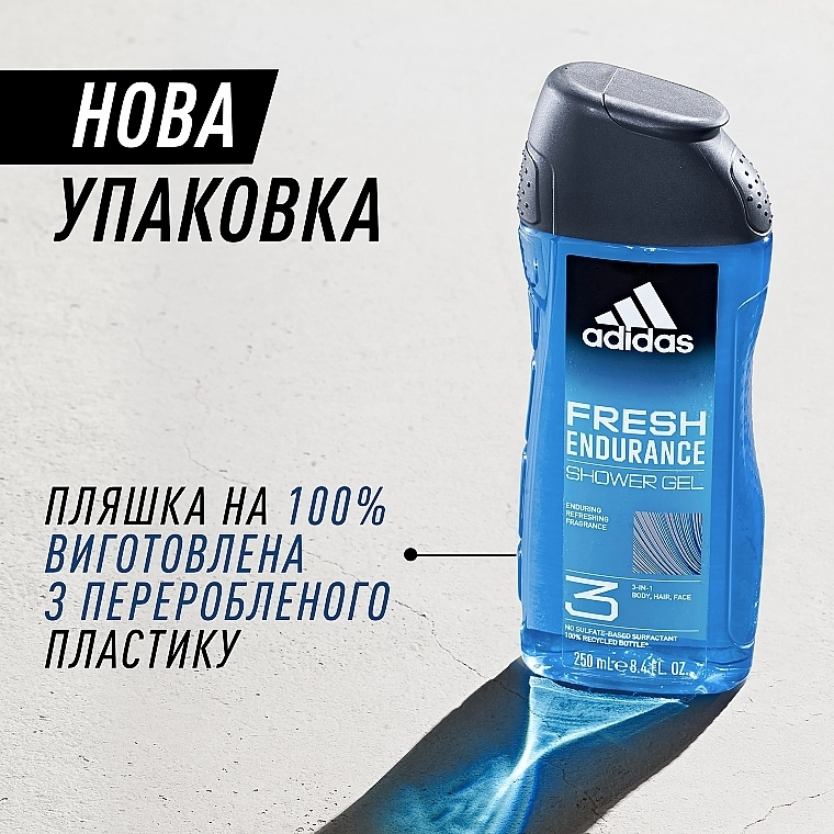 Adidas Гель для душа Fresh Endurance Shower Gel - фото N5