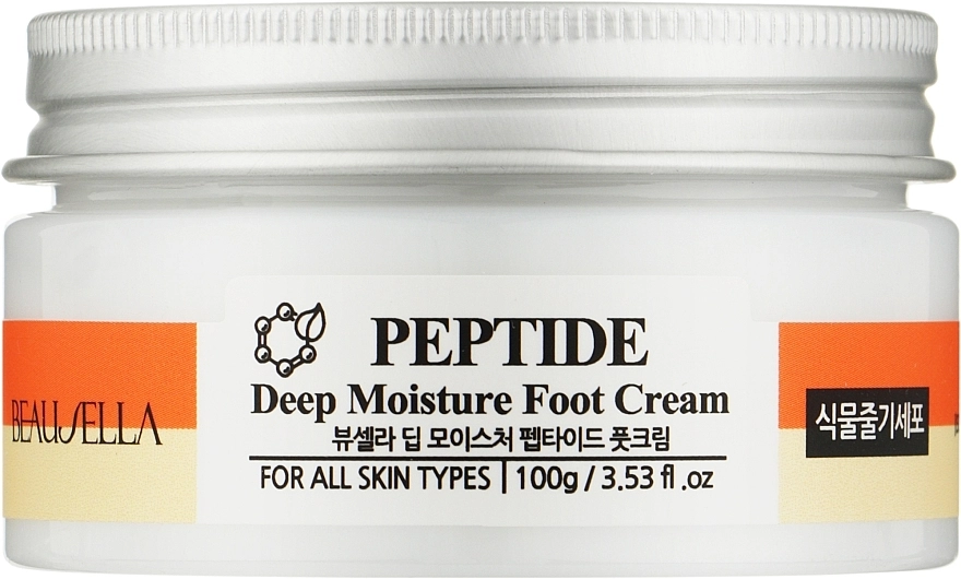 Beausella Глубоко увлажняющий крем для ног и локтей с пептидом Peptide Deep Moisture Foot Cream - фото N1