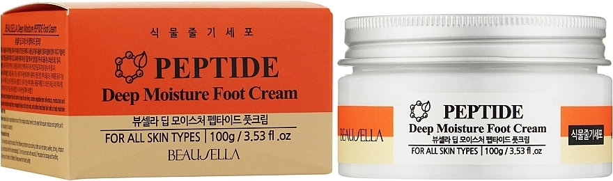 Beausella Глубоко увлажняющий крем для ног и локтей с пептидом Peptide Deep Moisture Foot Cream - фото N2