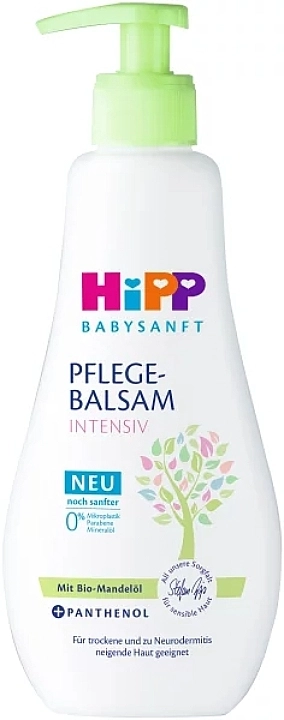 HIPP Бальзам для ухода за ребенком с органическим миндальным маслом и пантенолом Babysanft Intensiv Balm - фото N1