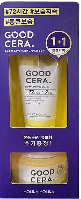 Holika Holika Набір для догляду за шкірою обличчя Good Cera Super Cream Special Set (cr/2x60ml) - фото N1