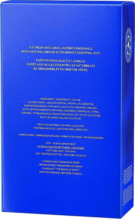 Adidas UEFA 9 Best Of The Best Туалетна вода - фото N3